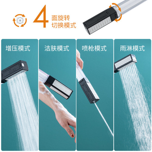 增壓花灑噴頭加壓超強淋雨洗澡熱水器浴室淋浴蓮蓬頭浴霸軟管套裝