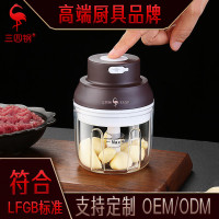 三四鋼 攪蒜器家用壓蒜拉蒜電動搗蒜器 打蒜器絞蒜蓉機電動料理器