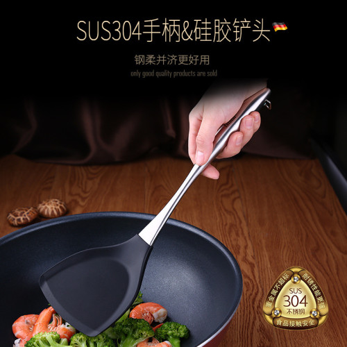 SSGP 矽膠鏟勺廚具工具炒菜鏟子 煎鏟湯勺不粘鍋耐高溫鍋鏟批髮