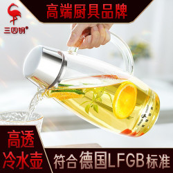 SSGP 冷水壺大容量家用加厚涼水杯 泡茶壺玻璃耐高溫防摔涼水壺