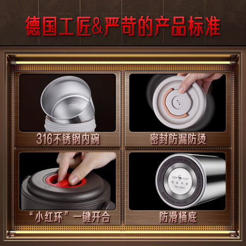 三四鋼 保溫飯盒可攜式保溫飯桶 餐盒學生上班族不鏽鋼真空保溫桶