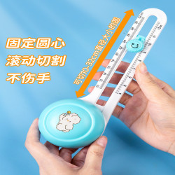 卡美切圓器學生手帳裁紙刀美工刀便攜塑料迷你切割器可得優切圓刀
