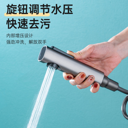 鋼琴馬桶伴侶噴槍沖洗器全銅水龍頭增壓家用高壓噴頭一進二出角閥