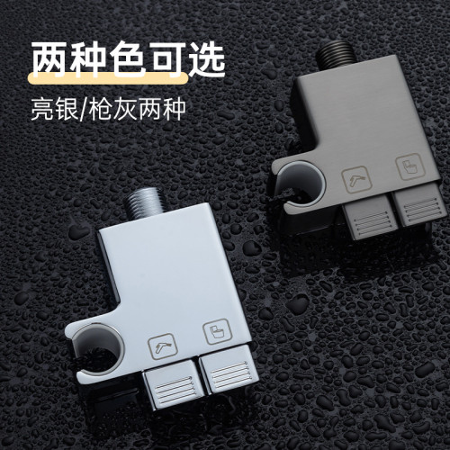 鋼琴馬桶伴侶噴槍沖洗器全銅水龍頭增壓家用高壓噴頭一進二出角閥