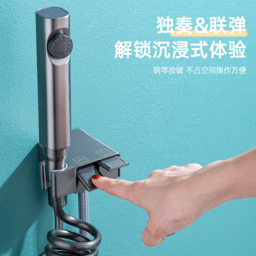 鋼琴馬桶伴侶噴槍沖洗器全銅水龍頭增壓家用高壓噴頭一進二出角閥