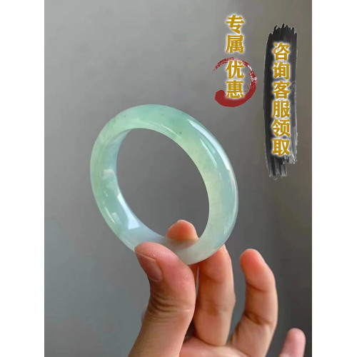 左玉高級緬甸冰種飄花陽綠翡翠手鐲白底青貴妃鐲圓條玉手鐲女