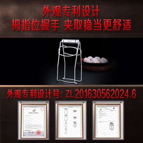 三四鋼 防燙夾不鏽鋼家用碗碟夾 夾碗器廚房多功能提磐砂鍋蒸菜夾