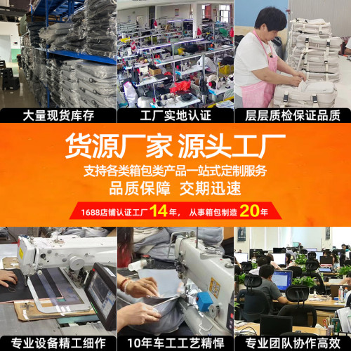 2024新款男女旅行包商務15.6寸大容量書包大學生電腦包雙肩包背包