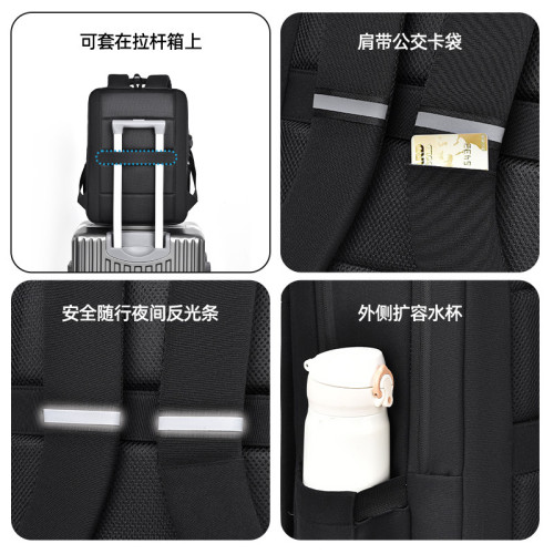 2024新款男女旅行包商務15.6寸大容量書包大學生電腦包雙肩包背包