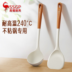 SSGP 湯勺耐高溫食品級炒菜鏟勺子 鏟子家用廚房不粘鍋矽膠鍋鏟