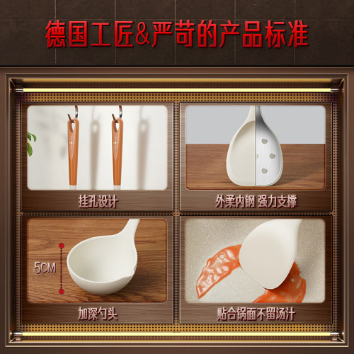 SSGP 湯勺耐高溫食品級炒菜鏟勺子 鏟子家用廚房不粘鍋矽膠鍋鏟