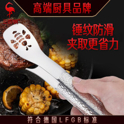 三四鋼 燒烤夾家用廚房煎牛排面包夾子 烤肉夾加厚304不鏽鋼食品