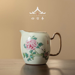 汝窰公道杯茶漏一體分茶器高檔公杯高顔值陶瓷茶海茶道勻杯開片