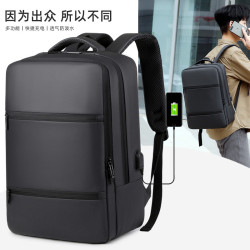 潮流男士雙肩包休閒時尚旅行包15.6寸電腦商務後背包簡約雙肩包