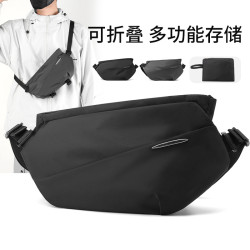 男士新款時尚折曡胸包單肩包多功能戶外斜背胸前包通勤斜背小後背包