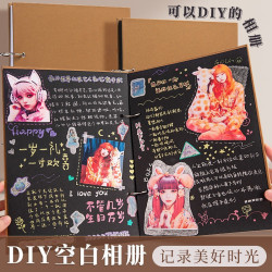 風琴折曡相冊本畢業成長紀唸冊diy手工自制立體書情侶空白同學錄