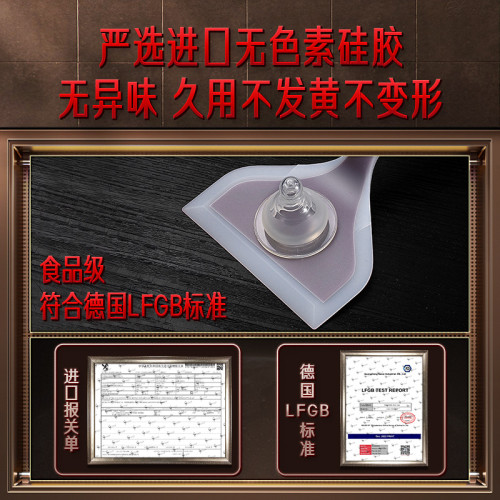 SSGP 玉子燒煎雞蛋食品級矽膠煎鏟 煎餅鏟子家用耐高溫烙餅鍋鏟