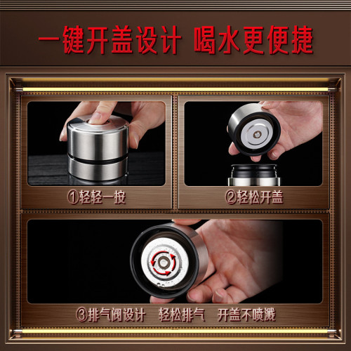 SSGP 保溫杯一鍵開蓋車用迷你水杯茶水分離玻璃杯子男士泡茶杯