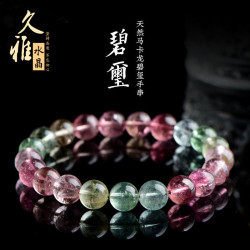 久雅水晶 天然7A級馬卡龍碧璽圓珠手鏈  老礦冰激淩色碧璽手串 批
