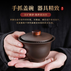 原礦可養蓋碗紫砂硃泥茶壺全孔自帶過濾免茶漏蓋碗防燙手抓茶器批