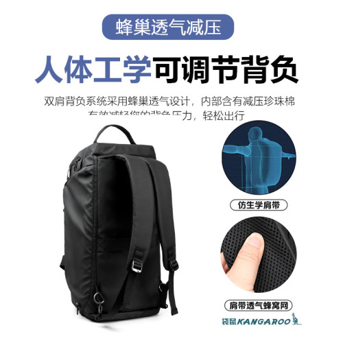 新款多功能健身包大容量防水雙肩單肩斜挎包運動旅行背包Logo批髮