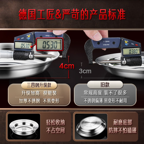 SSGP 盤子家用食品級寶寶吃飯小圓盤 餐具加厚316不鏽鋼兒童餐盤