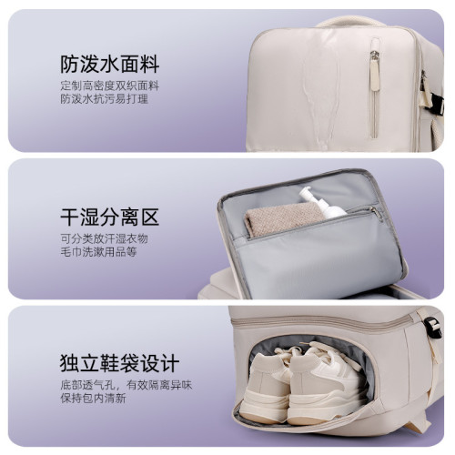學生短途可登機高級感輕量化擴容2024新款時尚背包男女旅行雙肩包
