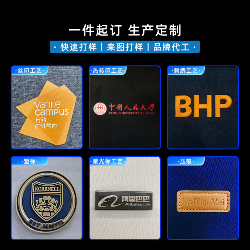 跨境擴容大容量行李背包短途差旅包旅行雙肩包男女加工定制LOGO