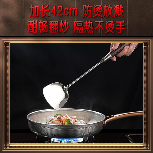 SSGP 316L不鏽鋼鍋鏟廚具長柄湯勺盛湯炒菜鏟子燒菜炒勺炒菜鏟