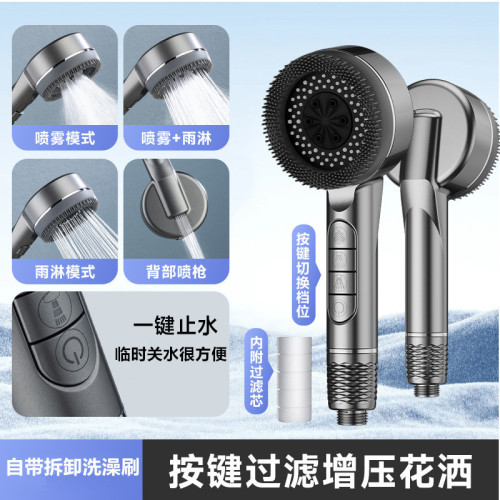 新款愛淋增壓花灑噴頭淋浴頭按摩蓮蓬頭家用浴室沐浴洗澡軟管套裝