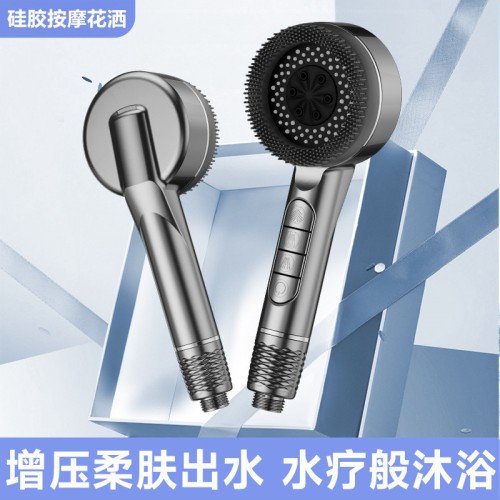 新款愛淋增壓花灑噴頭淋浴頭按摩蓮蓬頭家用浴室沐浴洗澡軟管套裝