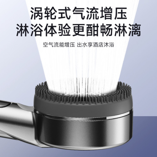 新款愛淋增壓花灑噴頭淋浴頭按摩蓮蓬頭家用浴室沐浴洗澡軟管套裝