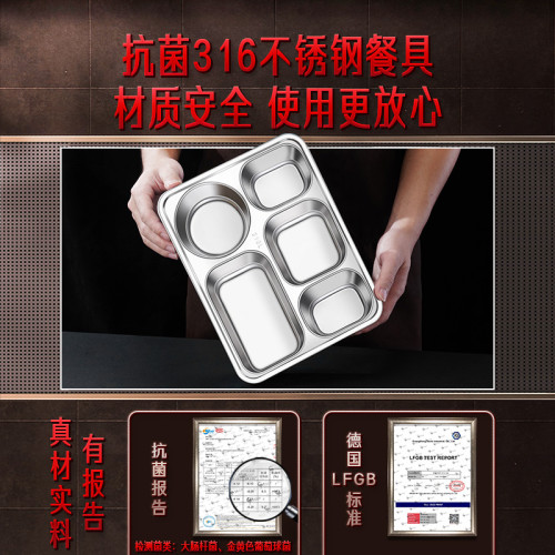 ssgp316L不鏽鋼飯盒小學生大容量分格上班族兒童可攜式便當盒快餐盒