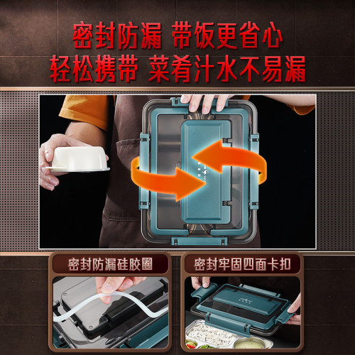 ssgp316L不鏽鋼飯盒小學生大容量分格上班族兒童可攜式便當盒快餐盒