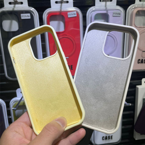 適用蘋果15promax帶磁吸支架手機殼液態矽膠iPhone16帶支點保護套
