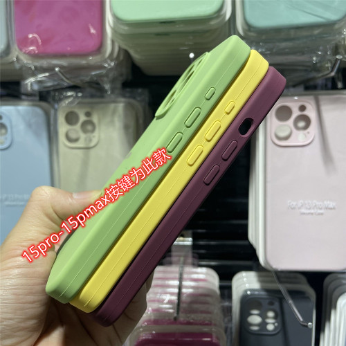 適用蘋果iphone15promax精孔鏡頭全包手機殼液態矽膠13防摔保護套