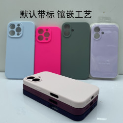 適用蘋果iphone16promax精孔鏡頭全包手機殼液態矽膠16防摔保護套