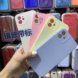 適用蘋果iphone12promax鏡頭全包液態矽膠手機殼精孔11防摔保護殼