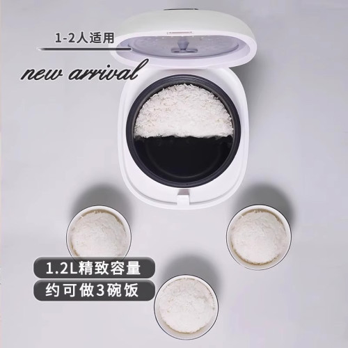 ankale迷你電飯煲小1人小型家用智能多功能單人一人份1.2L電飯鍋
