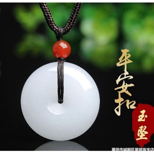 【和田玉】白玉平安釦玉石吊墜金絲玉男款女款玉石項鍊新疆和田玉