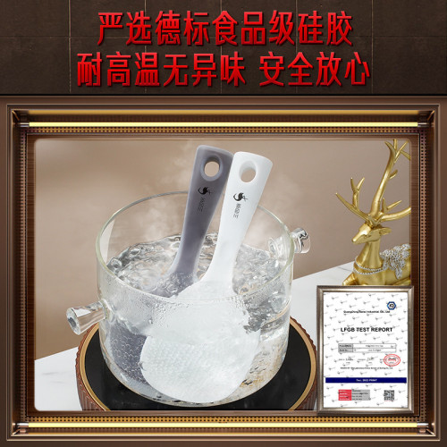 ssgp不沾飯勺可立式家用盛飯電飯煲不沾米飯電飯鍋矽膠大打飯勺子