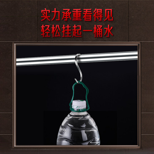 ssgp304不鏽鋼s型掛鉤臘肉鉤廚房多功能尖鉤浴室勾宿捨學生課鉤子