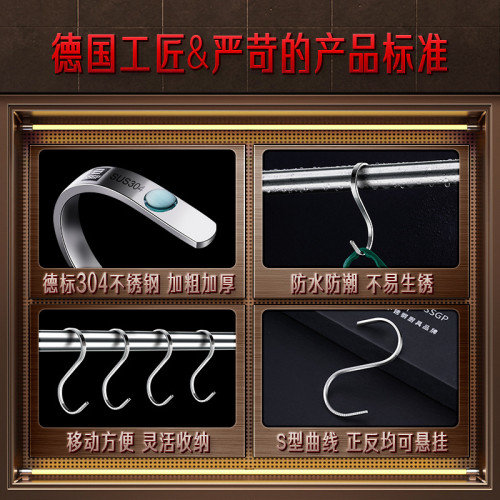 ssgp304不鏽鋼s型掛鉤臘肉鉤廚房多功能尖鉤浴室勾宿捨學生課鉤子