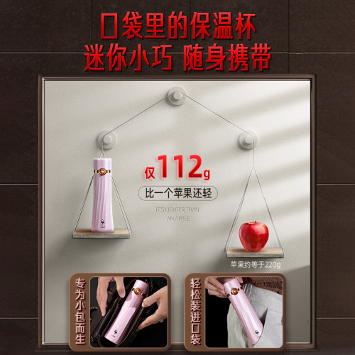 ssgp 316不鏽鋼保溫杯男女生迷你口袋隨行杯小巧可攜式小容量水杯子