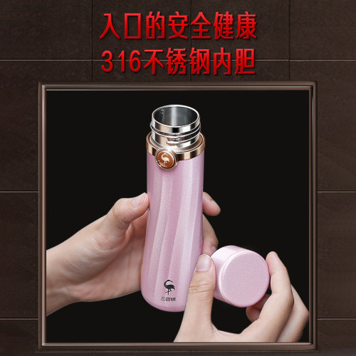 ssgp 316不鏽鋼保溫杯男女生迷你口袋隨行杯小巧可攜式小容量水杯子