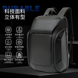 男士新款大容量背包高端輕奢機車風雙肩包防水有型電腦包學生書包