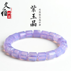 久雅水晶 天然紫玉晶老型珠手鏈 時尚紫玉晶直切手串 