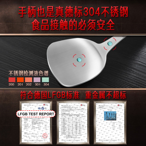 ssgp 鍋鏟304不鏽鋼家用加厚炒菜鏟子湯勺烏檀木鉄鏟勺子廚房廚具