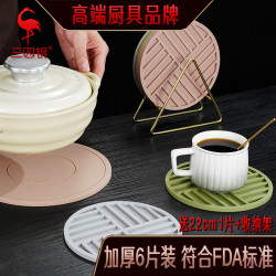 ssgp矽膠隔熱墊防燙墊餐桌墊杯墊碗墊餐墊砂鍋墊子耐高溫防燙墊