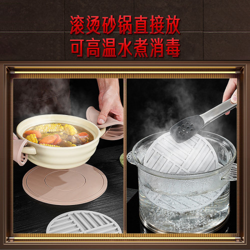 ssgp矽膠隔熱墊防燙墊餐桌墊杯墊碗墊餐墊砂鍋墊子耐高溫防燙墊